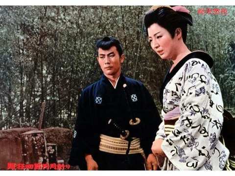 眠狂四郎 円月斩り(HDリマスター版) | 映画 | 动