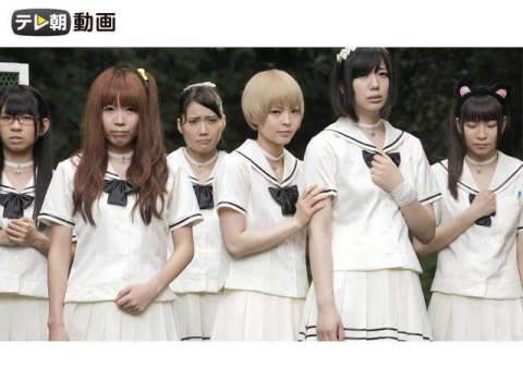 白魔女学园 | テレビドラマ | 无料あり | 动画を